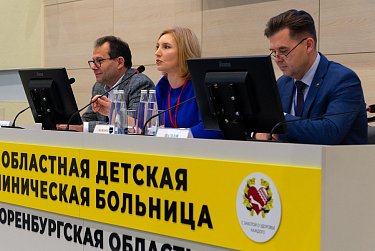 В фокусе внимания – пациент